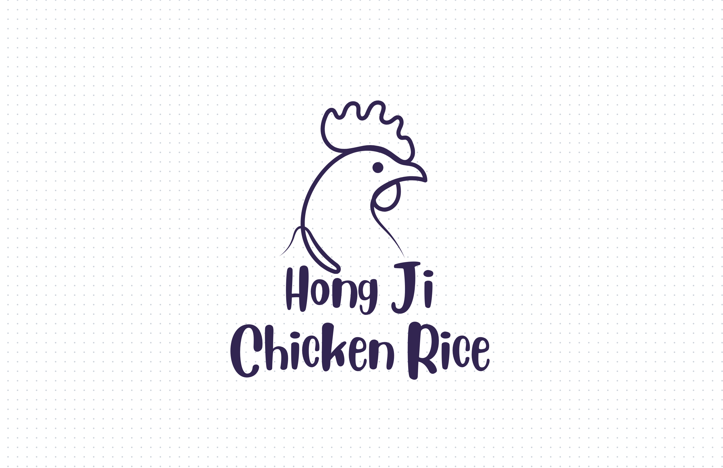 Hong Ji Chicken Rice